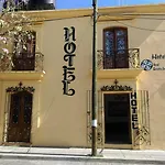 Real Santo Domingo