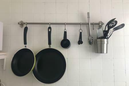 Apartamento Feel At In *