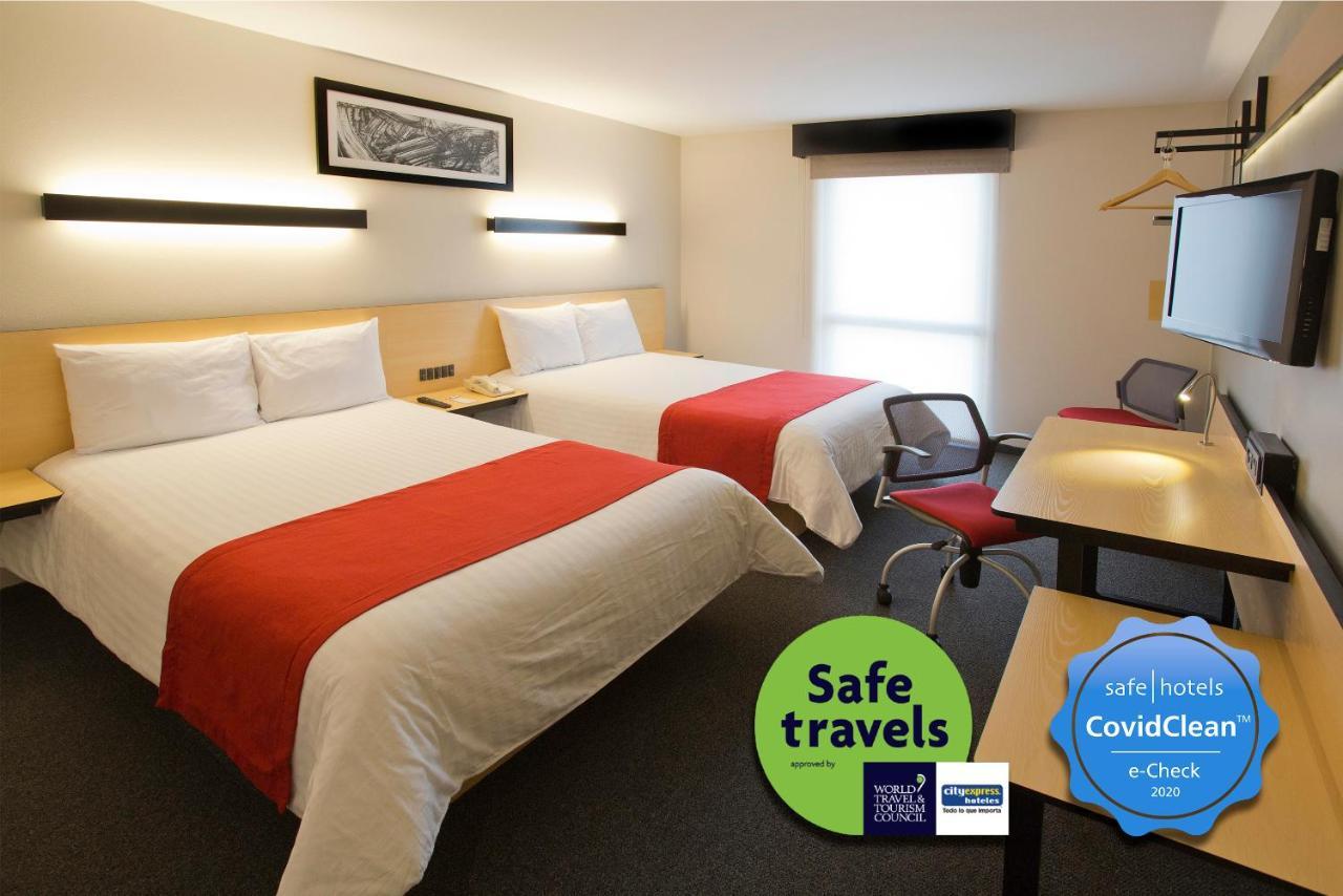 Hotel Express By Marriott 4*
